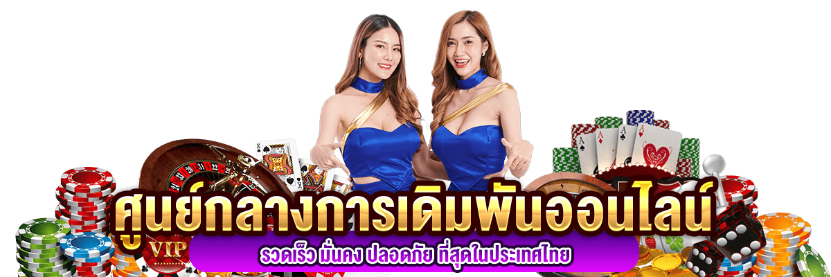 Gamesportal168 ประตูสู่อาณาจักรความสนุก เปิดโลกพนันแบบไร้ขีดจำกัด